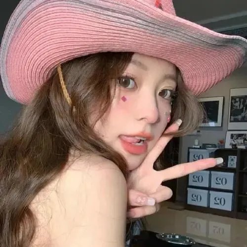 姐姐请和我撒娇